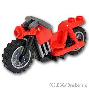 レゴ パーツ ばら売り #65521c04 チョッパーバイク - ダークグレーハンドル&フラットシルバーW：レッド | LEGOの部品 | LEGO