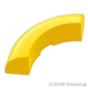 レゴ パーツ ばら売り #65617 ブロック ラウンド コーナー 3 x 3 - スタッドなし：イエロー | LEGOの部品 | LEGO