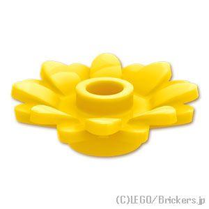 レゴ パーツ ばら売り #6901 フラワー 2 x 2 - ひまわり：イエロー | LEGOの部品 | LEGO