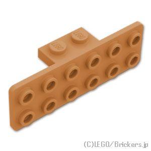レゴ パーツ ばら売り #6970 ブラケット 1 x 2 - 2 x 6：ミディアムヌガー | LEGOの部品 | LEGO