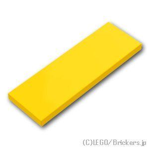 レゴ パーツ ばら売り #69729 タイル 2 x 6：イエロー | LEGOの部品 | LEGO