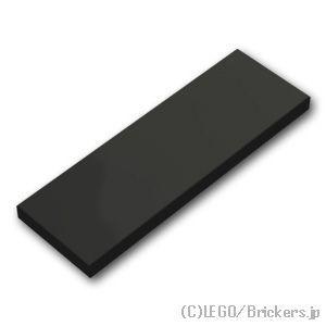 レゴ パーツ ばら売り #69729 タイル 2 x 6：ブラック | LEGOの部品 | LEGO
