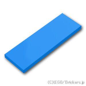 レゴ パーツ ばら売り #69729 タイル 2 x 6：ダークアズール | LEGOの部品 | LEGO