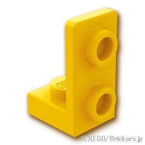 レゴ パーツ ばら売り #73825 ブラケット インバート 1 x 1 - 1 x 2：イエロー | LEGOの部品 | LEGO