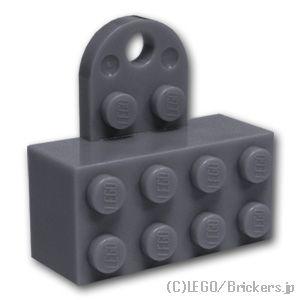 Lego 4 x Flagge Fliese 30350  schwarz 2x3 Clip Sticker Zahlen 0 1 2 3 Set  3368 