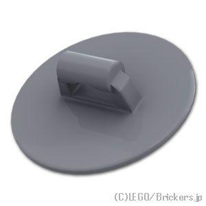 レゴ パーツ ばら売り #75902 ラウンドシールド：ダークグレー | LEGOの部品 | LEGO | 01