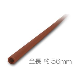レゴ パーツ ばら売り #75c07 ハード ホース 3mm x 7L - 56mm：ブラウン | LEGOの部品 | LEGO