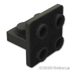 レゴ パーツ ばら売り #7674 ブラケット インバート 1 x 2 - 2 x 2 - センター：ブラック | LEGOの部品 | LEGO