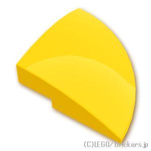 レゴ パーツ ばら売り #76797 スロープ カーブ コーナー 3 x 3 - ラウンド：イエロー | LEGOの部品 | LEGO
