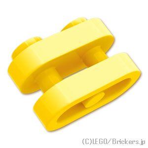 レゴ パーツ ばら売り #77808 ラウンド ブロック 1 x 2 - オープンセンター：イエロー | LEGOの部品 | LEGO | 01