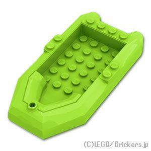 LEGO（レゴ） パーツ ばら売り #78611 ゴムボート 12 x 6 x 2：ライム