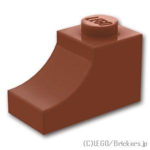 レゴ パーツ ばら売り #78666 アーチ インバート ハーフ 1 x 2：ブラウン | LEGOの部品 | LEGO