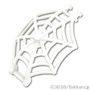 LEGO（レゴ） パーツ ばら売り #80487 スパイダーウェブ - ハンドルとクリップ：ホワイト | LEGOの部品 : ブロックパーツ ...