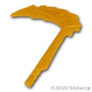 LEGO（レゴ） パーツ ばら売り #86125a ドラゴンの武器 鎌 - ショート