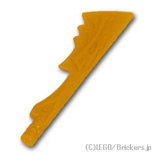 LEGO（レゴ） パーツ ばら売り #86125c ドラゴンの武器 剣 - ニンジャ