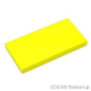 レモンイエロー LEGO レゴ パーツ ばら売り #87079 タイル 2 x 4：ネオンイエロー