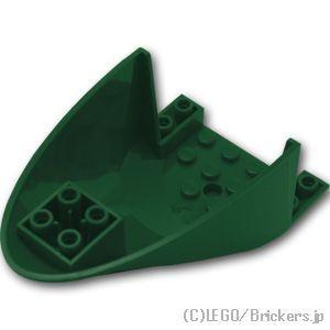 レゴ パーツ ばら売り #87616 航空機 胴体後部 6 x 10 - ボトム：ダークグリーン | LEGOの部品 | LEGO