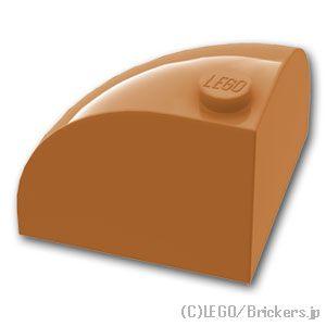 レゴ パーツ ばら売り #88293 ブロック ラウンド コーナー 3 x 3 x 2 - ドームトップ：ミディアムヌガー | LEGOの部品 | LEGO | 01