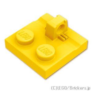 レゴ パーツ ばら売り #92582 ヒンジ プレート 2 x 2 - ロッキング トップ：イエロー | LEGOの部品 | LEGO
