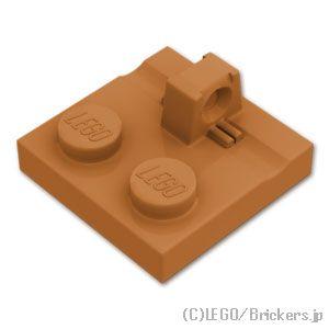 レゴ パーツ ばら売り #92582 ヒンジ プレート 2 x 2 - ロッキング トップ：ミディアムヌガー | LEGOの部品 | LEGO