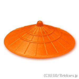 レゴ パーツ ばら売り 笠：オレンジ | LEGOの部品 ミニフィギュア アクセサリー | LEGO