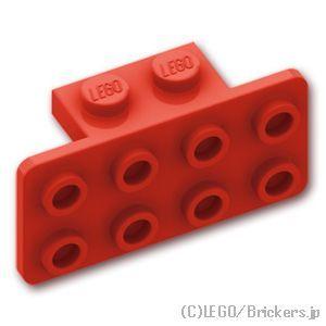 レゴ パーツ ばら売り #93274 ブラケット 1 x 2 - 2 x 4：レッド | LEGOの部品 | LEGO