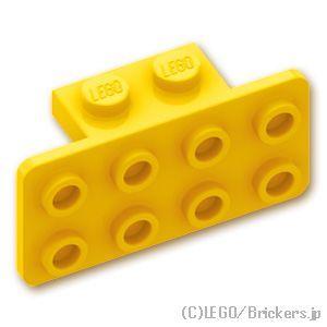 レゴ パーツ ばら売り #93274 ブラケット 1 x 2 - 2 x 4：イエロー | LEGOの部品 | LEGO