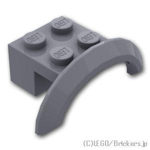レゴ パーツ ばら売り #98282 カー マッドガード 4 x 2 - 1/2 x 1：ダークグレー | LEGOの部品 | LEGO