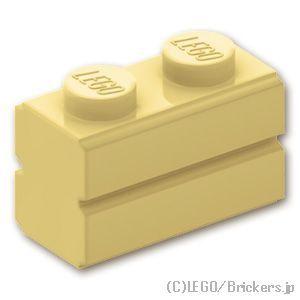 レゴ パーツ ばら売り #98283 ブロック 1 x 2 - レンガ：タン | LEGOの部品 | LEGO | 01