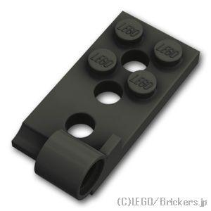 レゴ パーツ ばら売り #98285 ヒンジ プレート 2 x 4 - ボトム：ブラック | LEGOの部品 | LEGO
