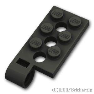 レゴ パーツ ばら売り #98286 ヒンジ プレート 2 x 4 - トップ：ブラック | LEGOの部品 | LEGO