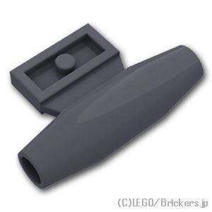 レゴ パーツ ばら売り #98302 ジェットエンジン - プレート 1 x 2：ダークグレー | LEGOの部品 | LEGO | 01