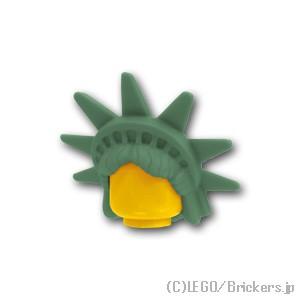 レゴ パーツ 髪 ばら売り #98377 ミニフィグ ヘア - スパイクティアラ：サンドグリーン | LEGOの部品 ミニフィギュア ウィッグ かつら | LEGO