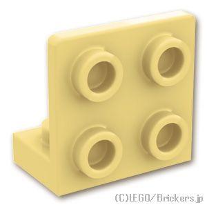 レゴ パーツ ばら売り #99207 ブラケット インバート 1 x 2 - 2 x 2：タン | LEGOの部品 | LEGO