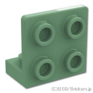レゴ パーツ ばら売り #99207 ブラケット インバート 1 x 2 - 2 x 2：サンドグリーン | LEGOの部品 | LEGO