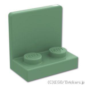 レゴ パーツ ばら売り #99207 ブラケット インバート 1 x 2 - 2 x 2：サンドグリーン | LEGOの部品 | LEGO | 01
