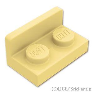 レゴ パーツ ばら売り #99780 ブラケット インバート 1 x 2 - 1 x 2 ：タン | LEGOの部品 | LEGO | 01