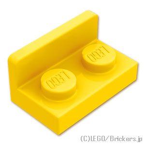 レゴ パーツ ばら売り #99780 ブラケット インバート 1 x 2 - 1 x 2 ：イエロー | LEGOの部品 | LEGO | 01