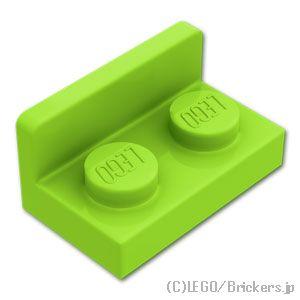 レゴ パーツ ばら売り #99780 ブラケット インバート 1 x 2 - 1 x 2 ：ライム | LEGOの部品 | LEGO | 01