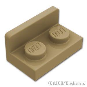 レゴ パーツ ばら売り #99780 ブラケット インバート 1 x 2 - 1 x 2 ：ダークタン | LEGOの部品 | LEGO | 01