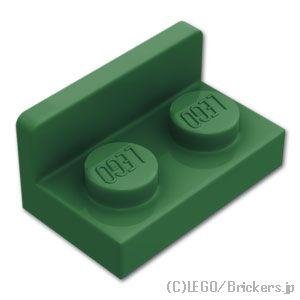 レゴ パーツ ばら売り #99780 ブラケット インバート 1 x 2 - 1 x 2 ：ダークグリーン | LEGOの部品 | LEGO | 01