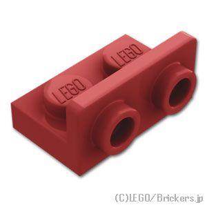 レゴ パーツ ばら売り #99780 ブラケット インバート 1 x 2 - 1 x 2 ：ダークレッド | LEGOの部品 | LEGO