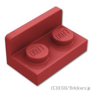レゴ パーツ ばら売り #99780 ブラケット インバート 1 x 2 - 1 x 2 ：ダークレッド | LEGOの部品 | LEGO | 01
