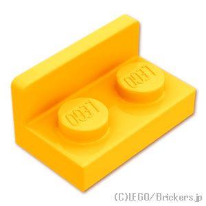 レゴ パーツ ばら売り #99780 ブラケット インバート 1 x 2 - 1 x 2 ：ブライトライトオレンジ | LEGOの部品 | LEGO | 01