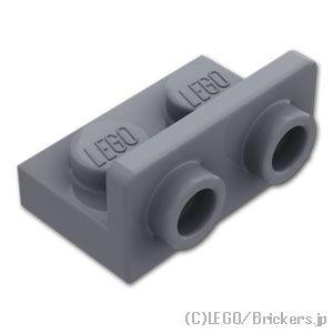 レゴ パーツ ばら売り #99780 ブラケット インバート 1 x 2 - 1 x 2 ：ダークグレー | LEGOの部品 | LEGO