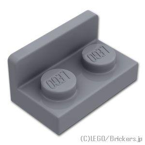 レゴ パーツ ばら売り #99780 ブラケット インバート 1 x 2 - 1 x 2 ：ダークグレー | LEGOの部品 | LEGO | 01