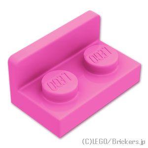 レゴ パーツ ばら売り #99780 ブラケット インバート 1 x 2 - 1 x 2 ：ダークピンク | LEGOの部品 | LEGO | 01