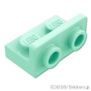 レゴ パーツ ばら売り #99780 ブラケット インバート 1 x 2 - 1 x 2 ：ライトアクア | LEGOの部品 | LEGO
