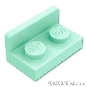 レゴ パーツ ばら売り #99780 ブラケット インバート 1 x 2 - 1 x 2 ：ライトアクア | LEGOの部品 | LEGO | 01
