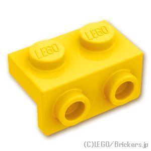 レゴ パーツ ばら売り #99781 ブラケット 1 x 2 - 1 x 2：イエロー | LEGOの部品 | LEGO